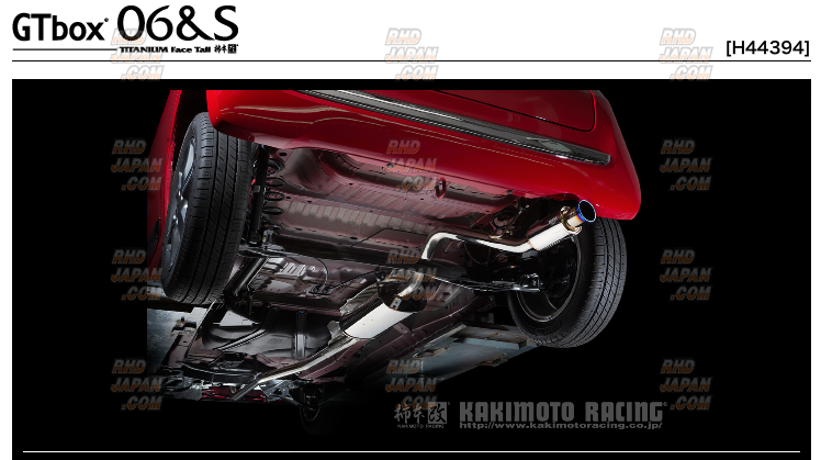 Kakimoto Racing GT Box 06&S Exhaust - N-One JG1 N WGN JH1 Turbo